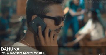 දැනුනා by කවිසර කොඩිතුවක්කු